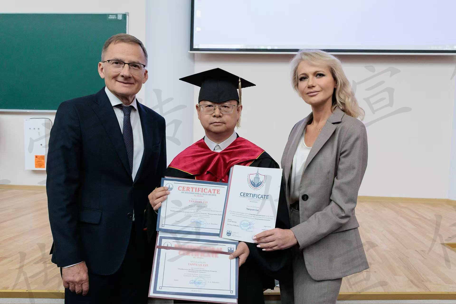 1754551344117545.png 1754551344117545.png